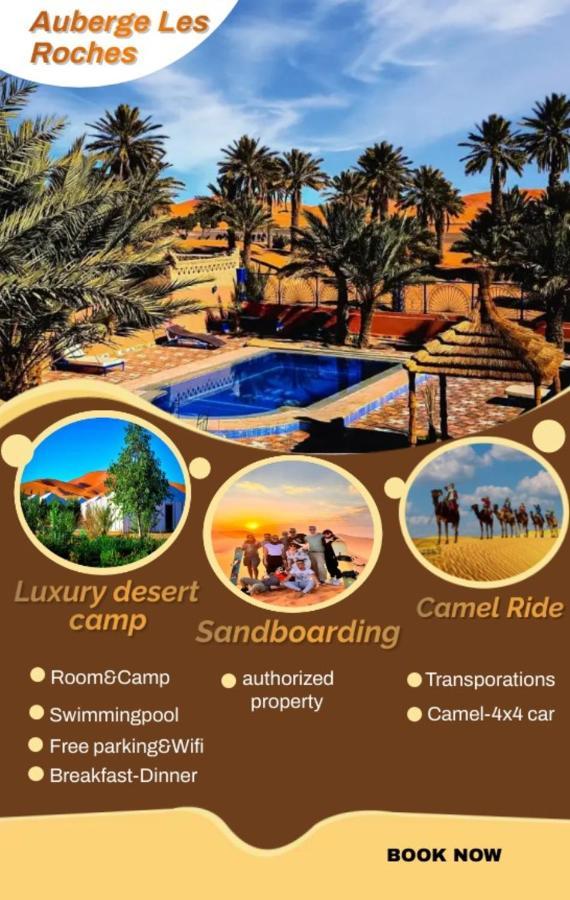 Auberge Les Roches Merzouga Eksteriør bilde